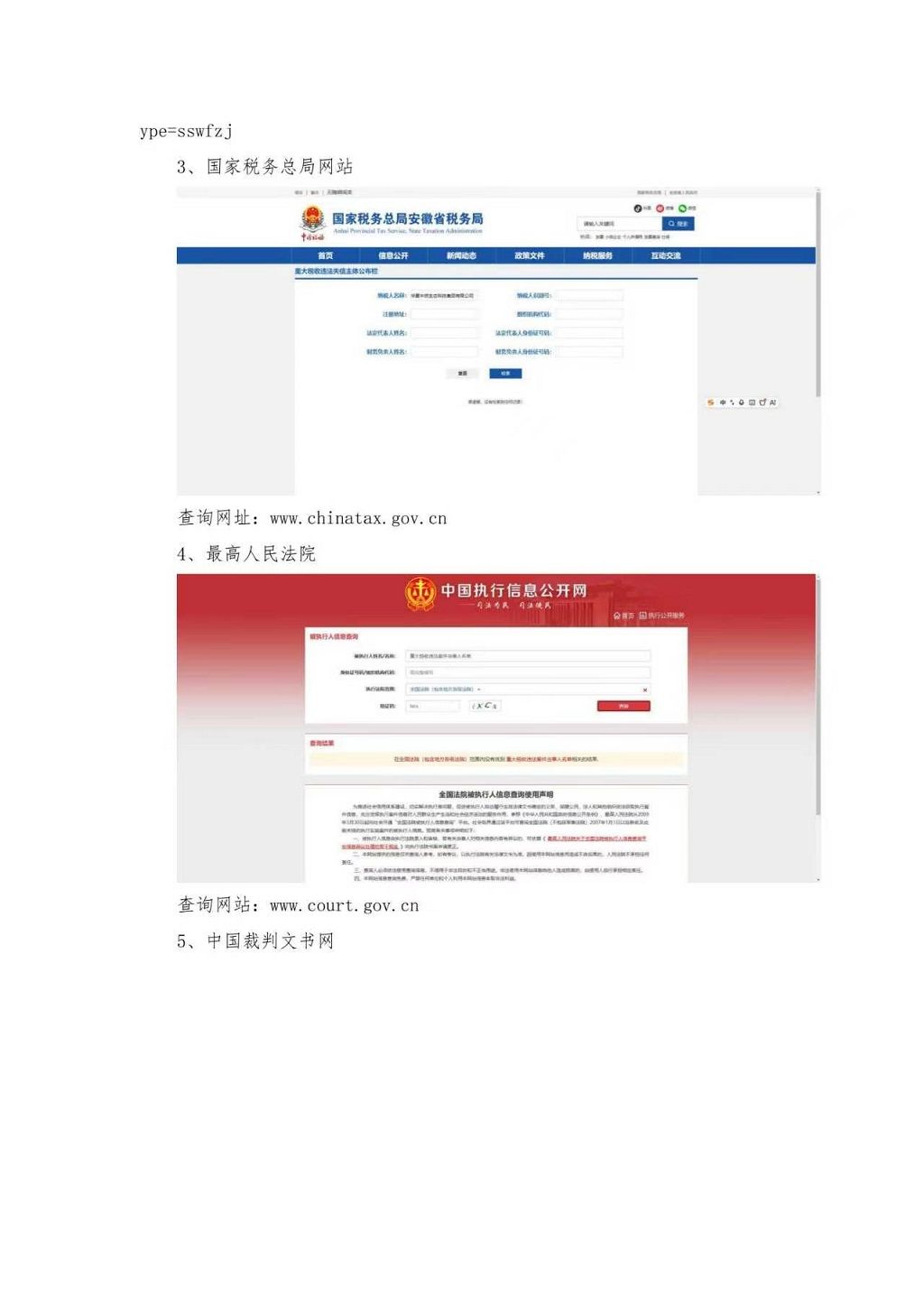 upfile.jpg