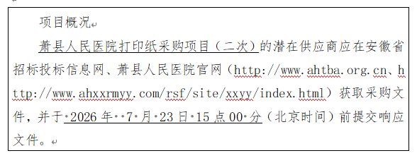0ca5a01d-dcb6-476b-a3ae-e1ff54ec784b.png